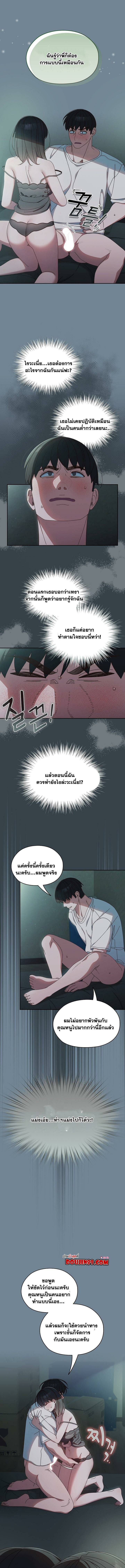 0004.jpg