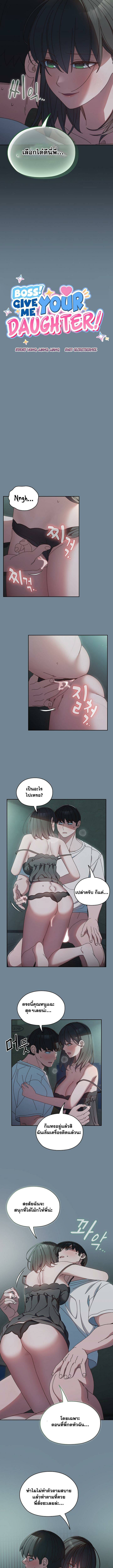 0005.jpg