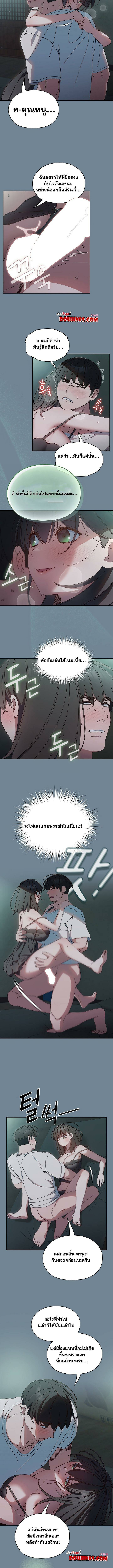0006.jpg