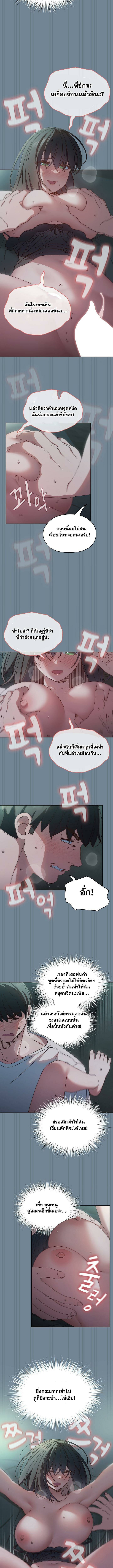 0008.jpg