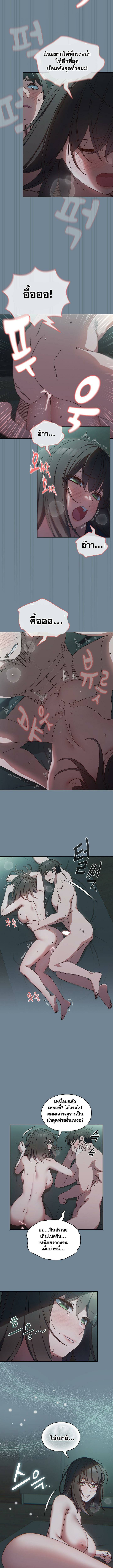 0014.jpg