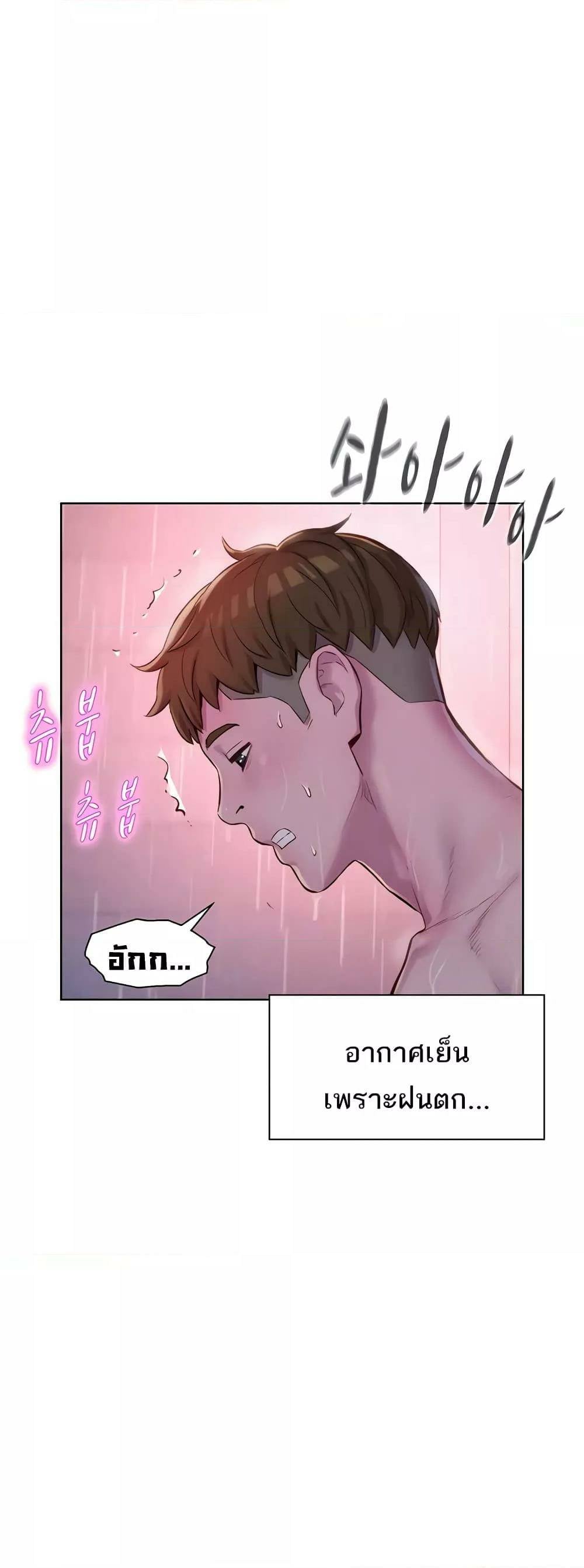 0005.jpg