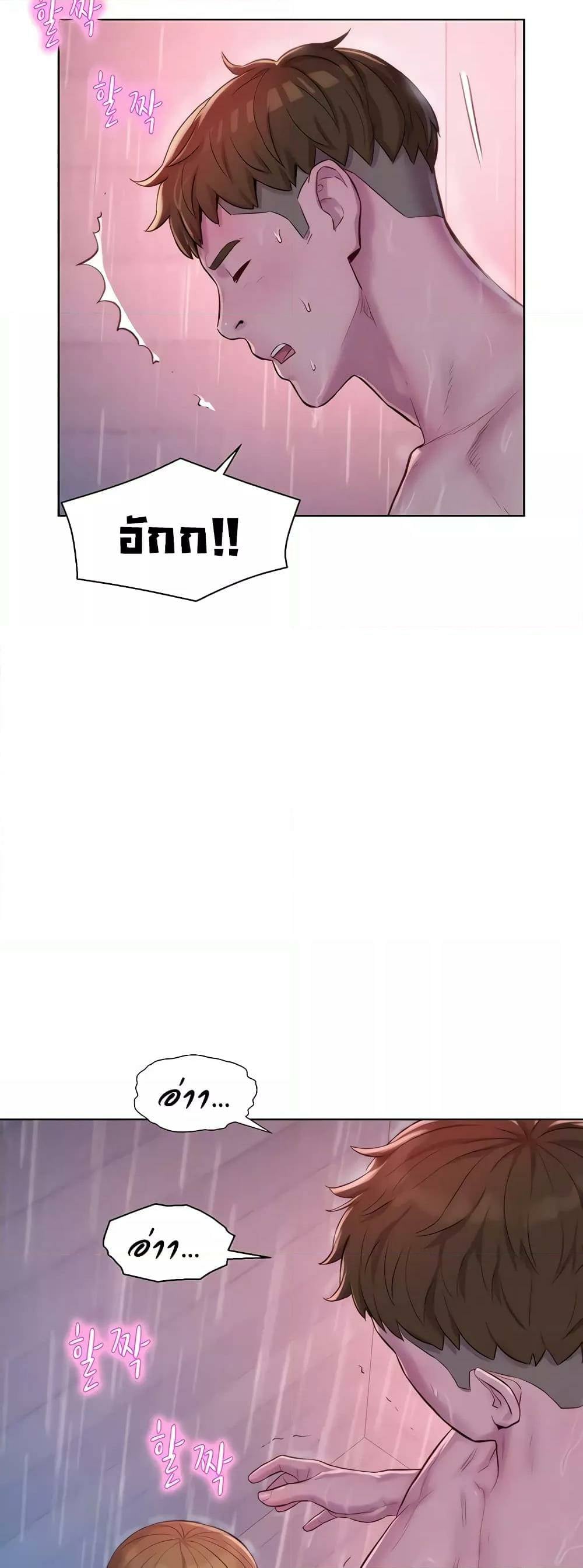 0008.jpg