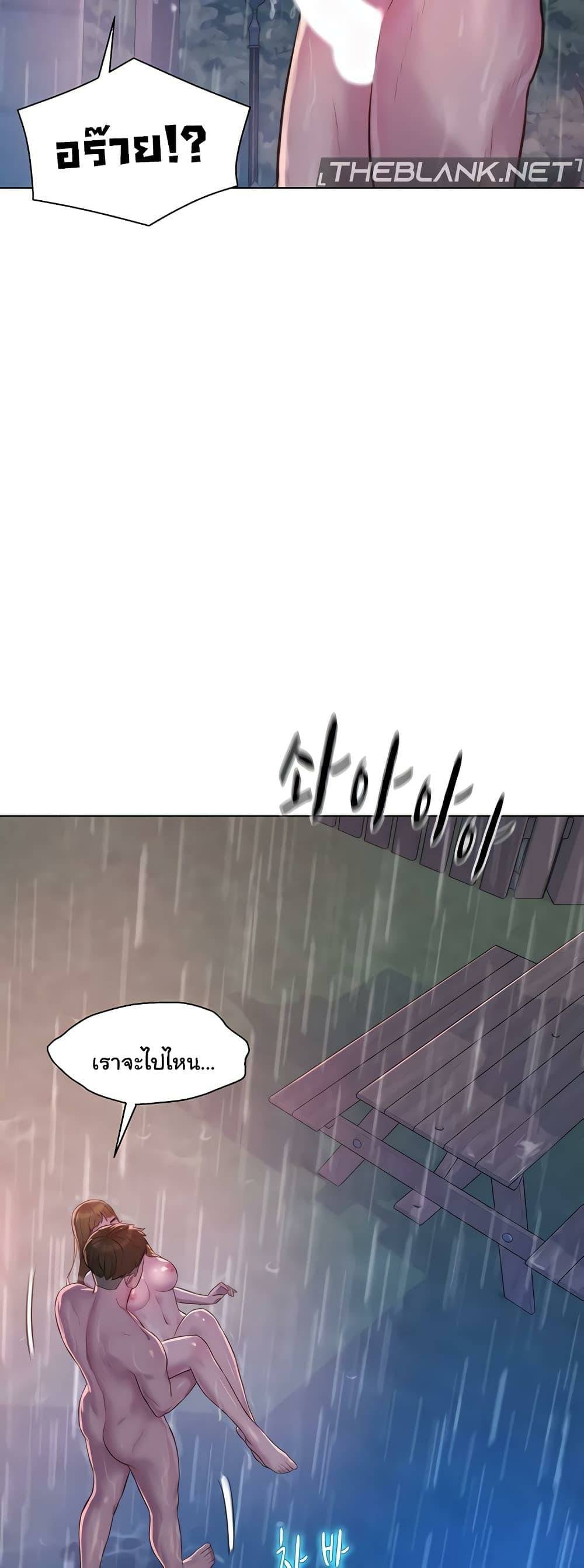 0013.jpg