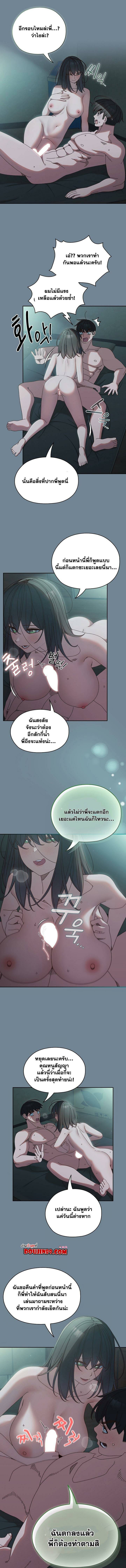 0004.jpg