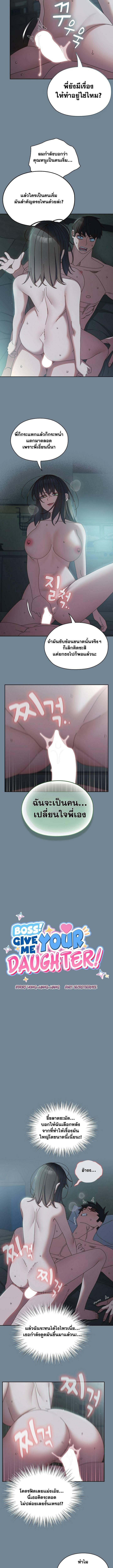 0008.jpg