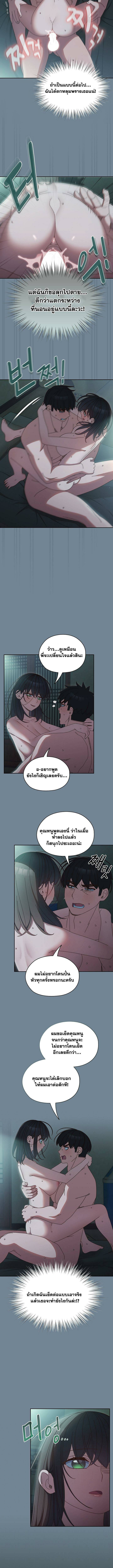 0010.jpg
