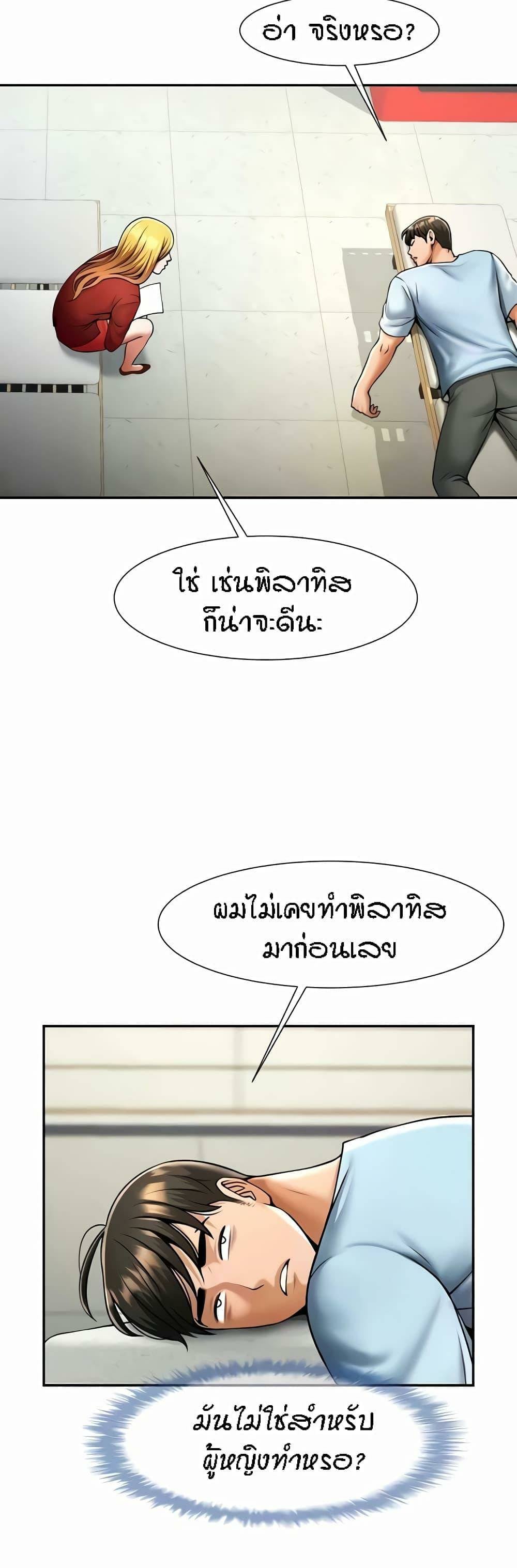 0009.jpg