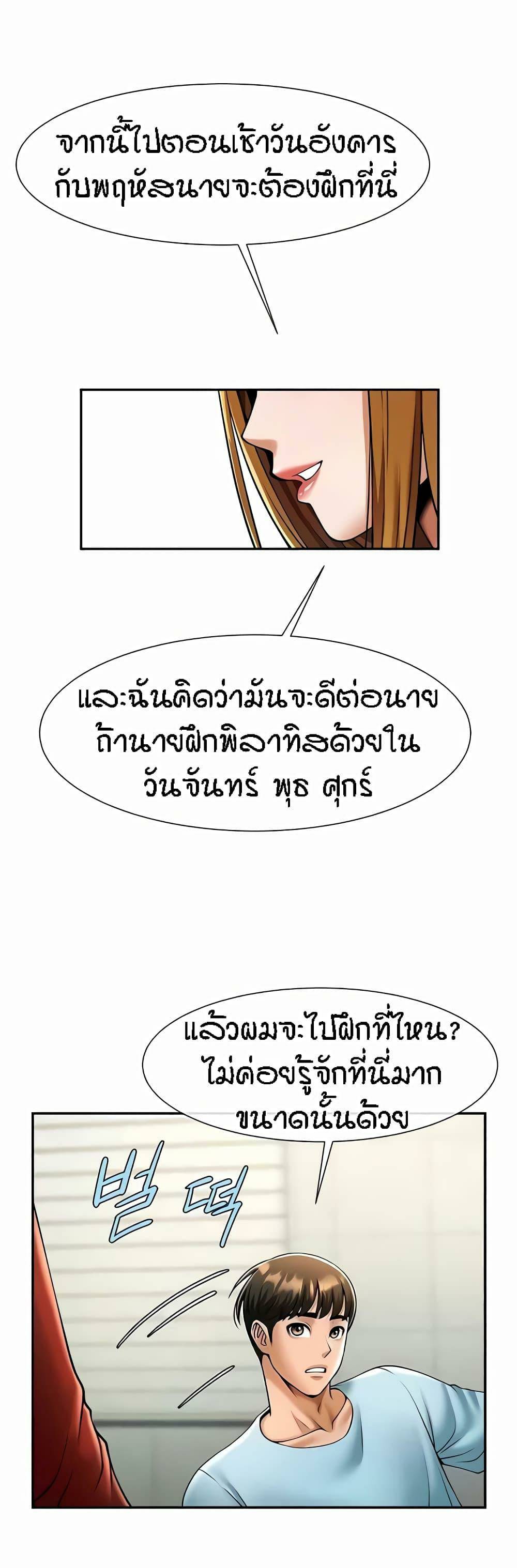 0012.jpg