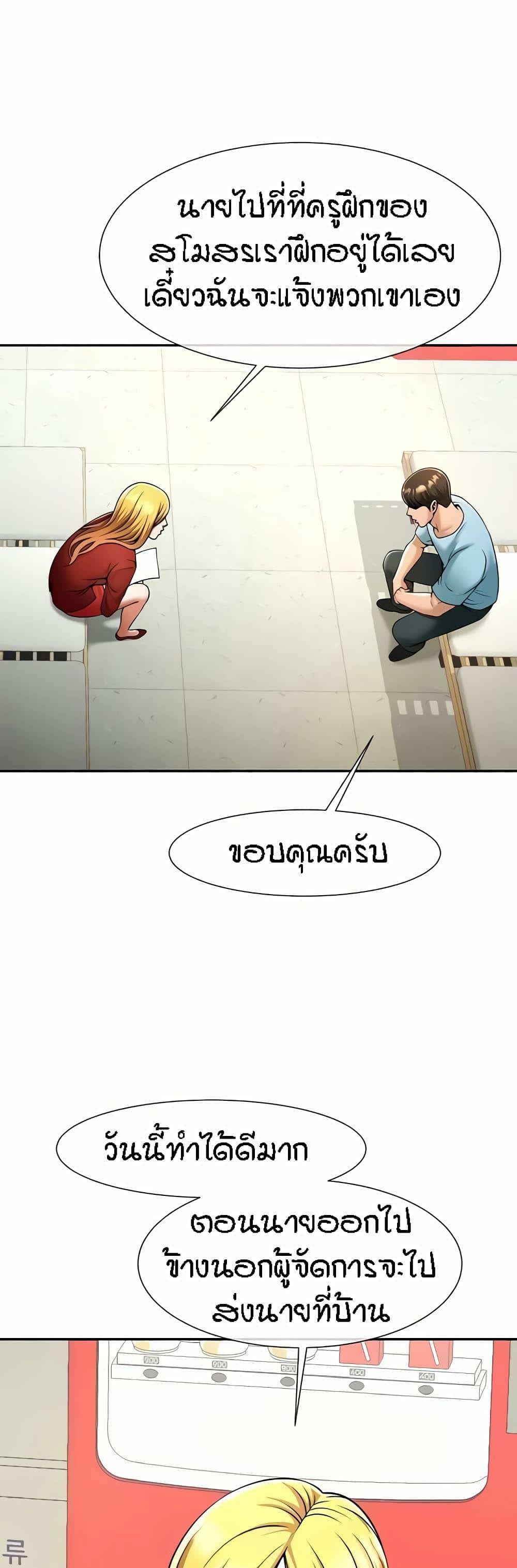 0013.jpg