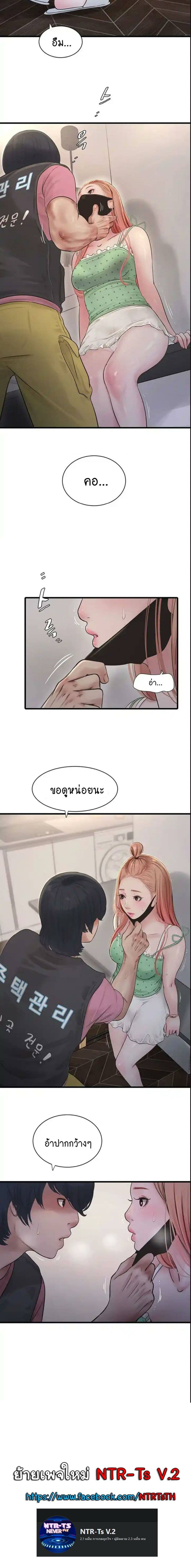 0007.jpg