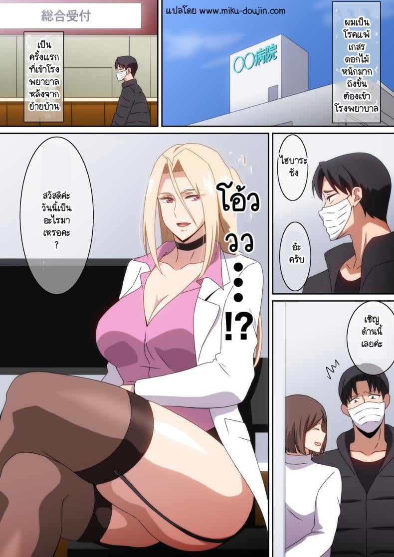 0005.jpg
