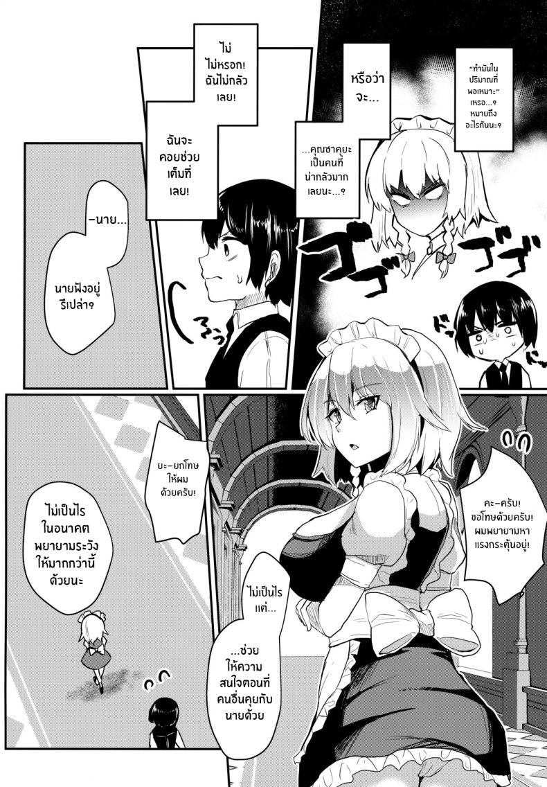 0006.jpg