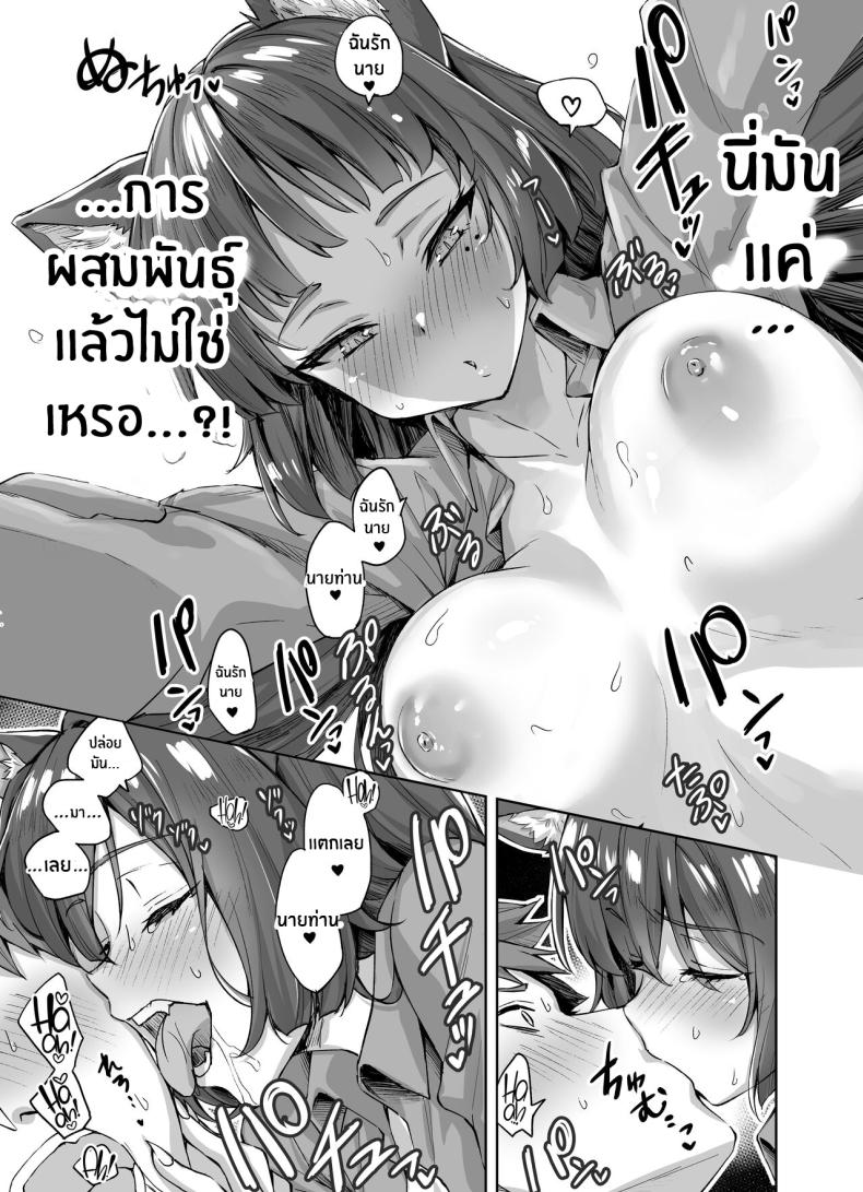 0021.jpg