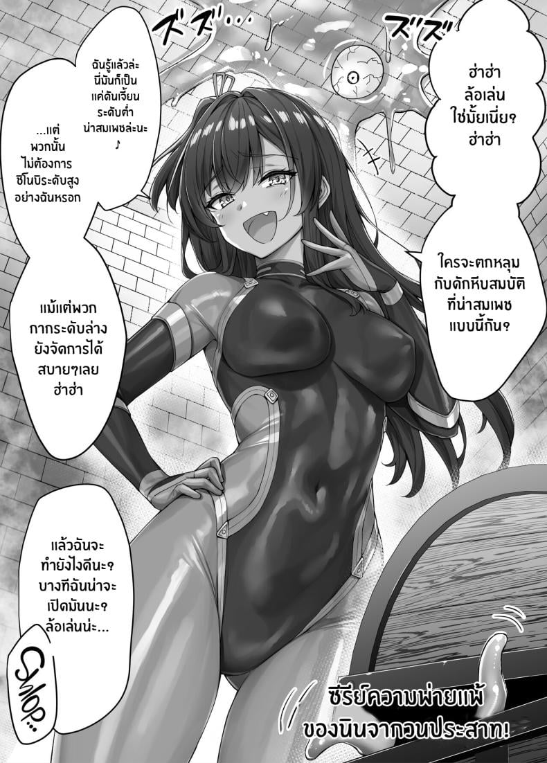 0074.jpg