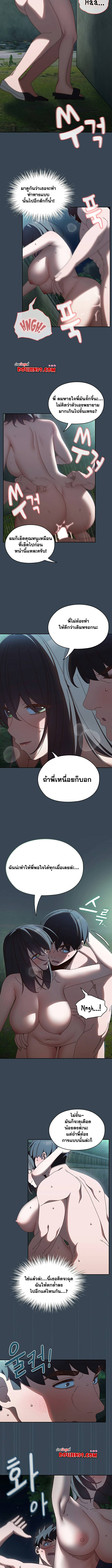 0008.jpg