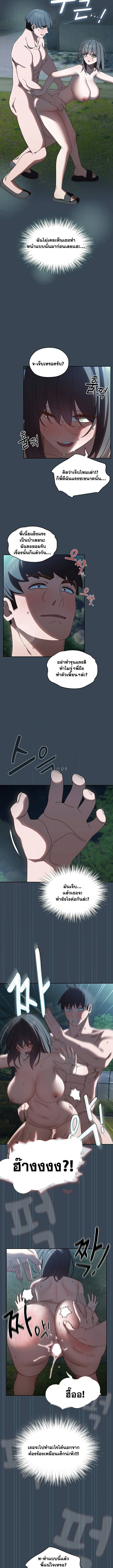 0010.jpg