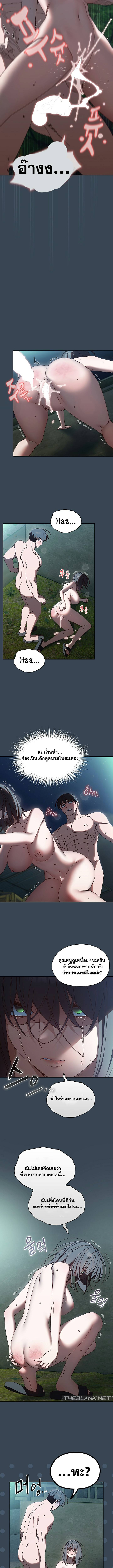 0013.jpg