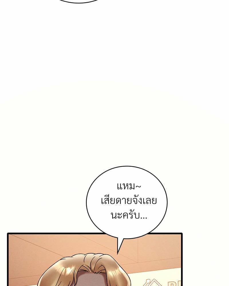 0013.jpg