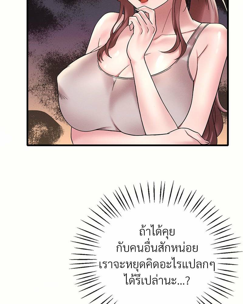 0018.jpg