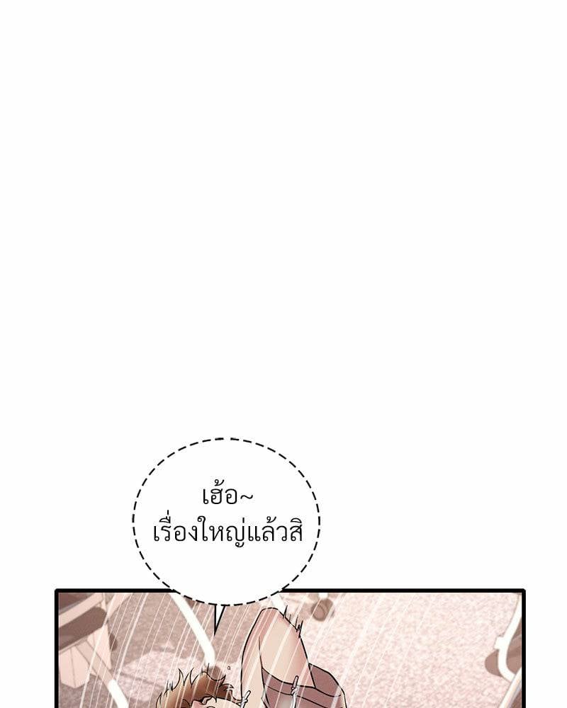 0077.jpg