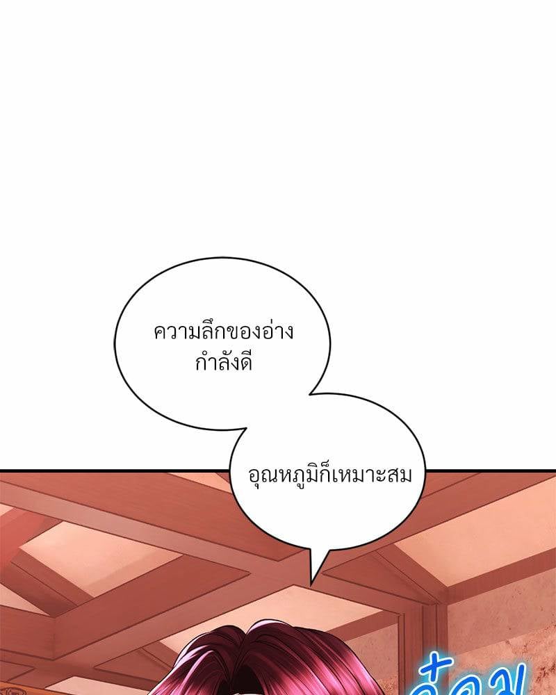 0064.jpg