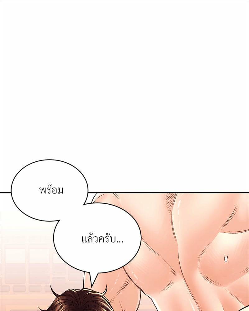 0109.jpg