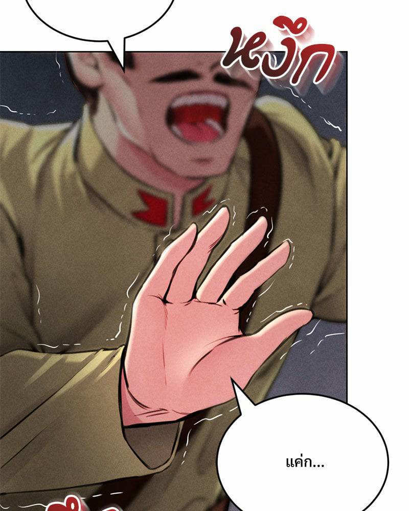 0021.jpg