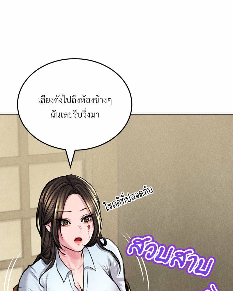 0030.jpg