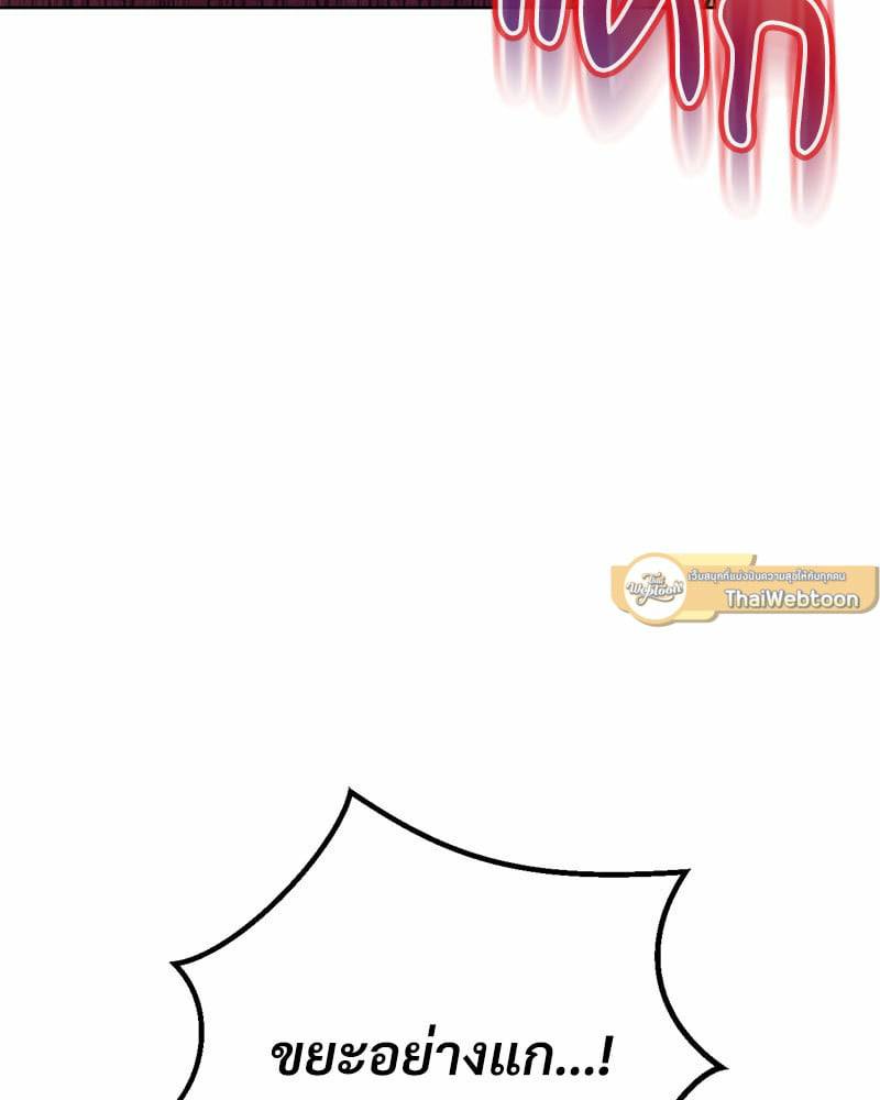 0076.jpg