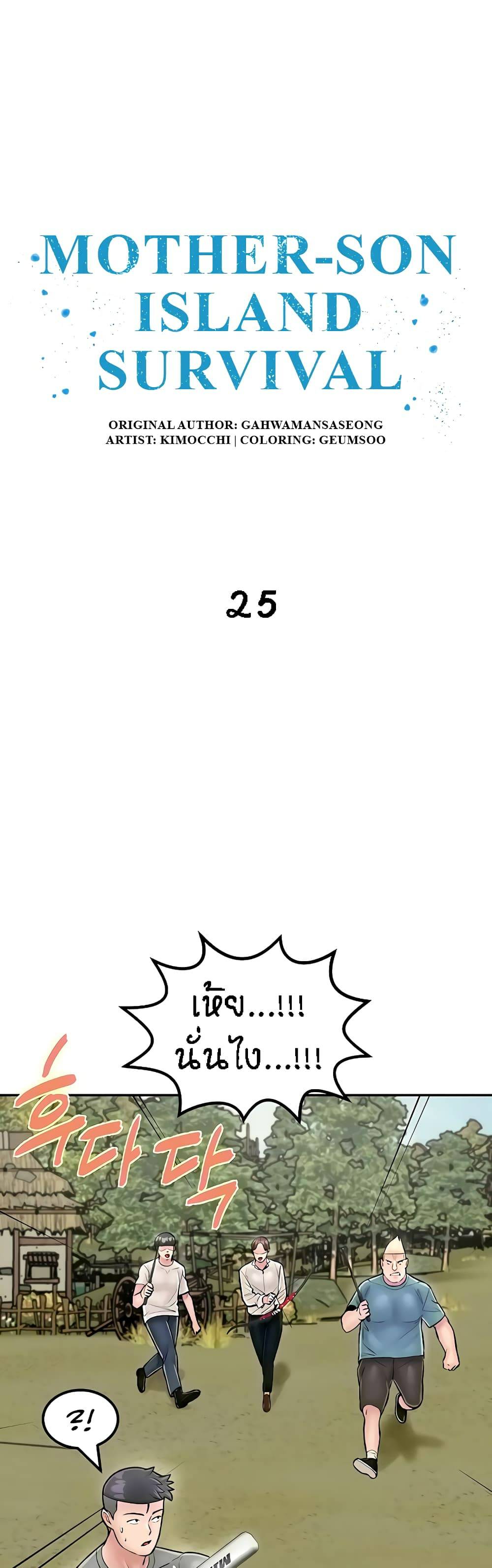 0005.jpg