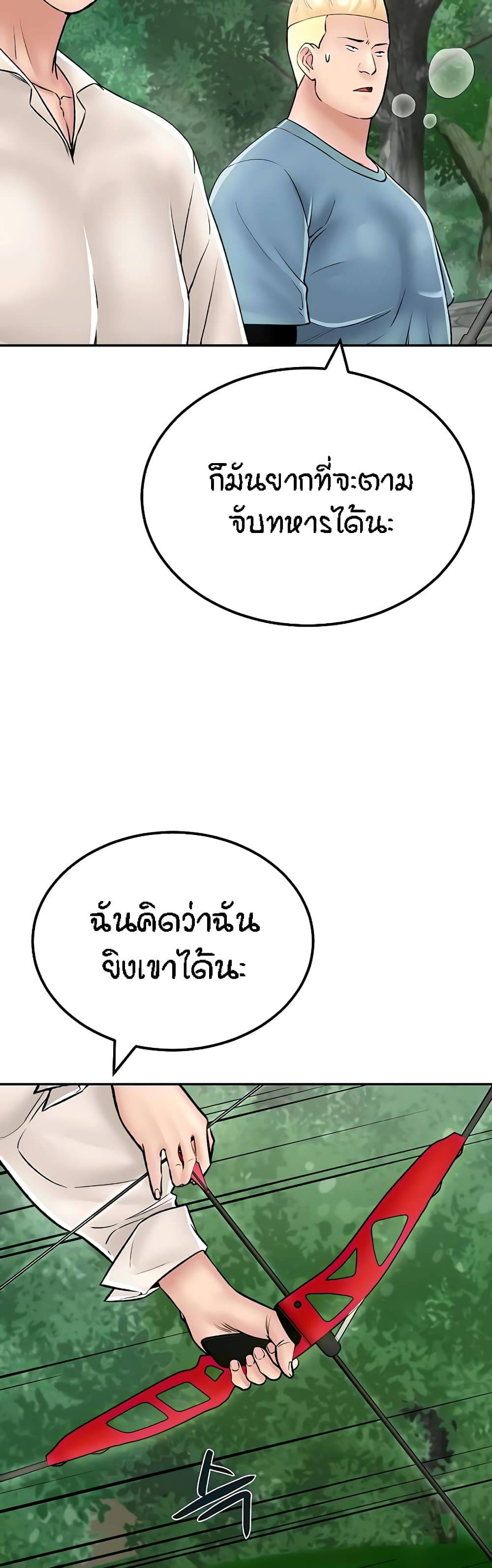 0016.jpg