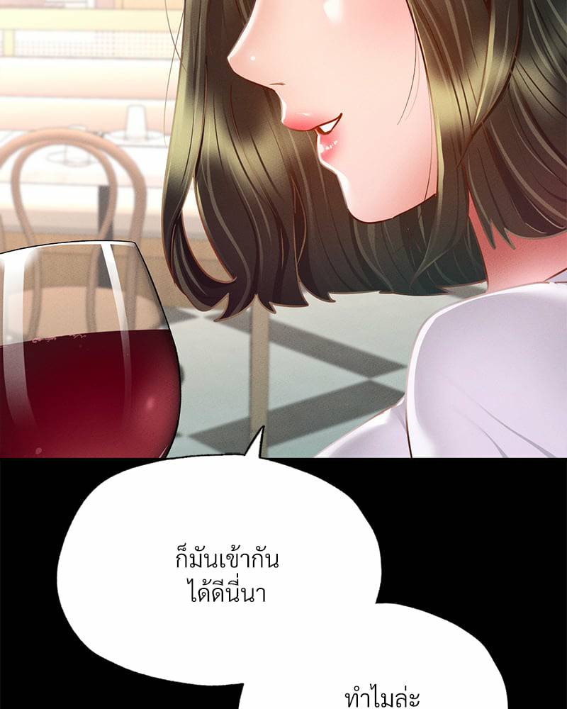 0030.jpg