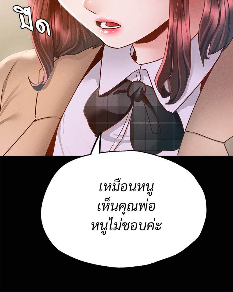 0035.jpg