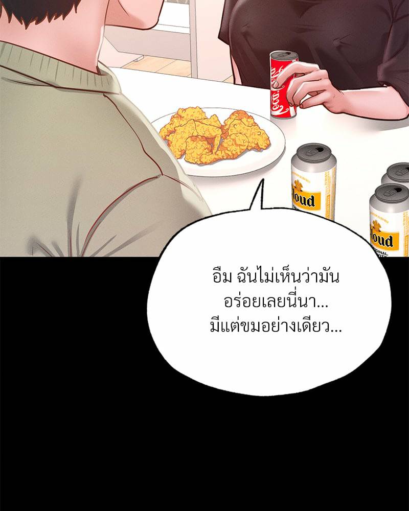 0072.jpg