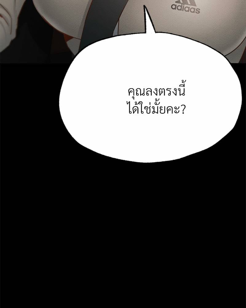 0110.jpg