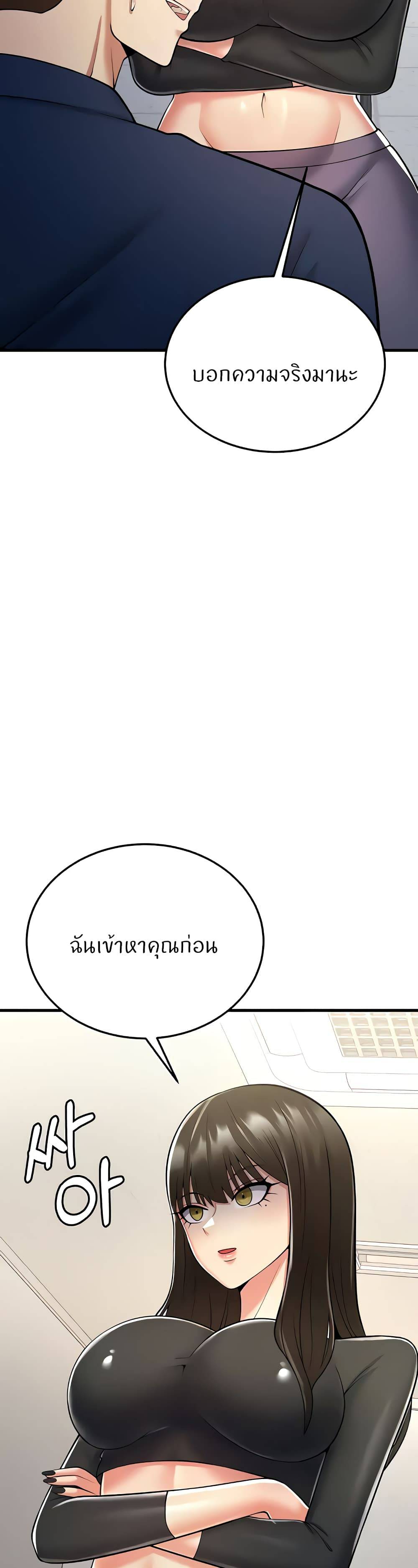 0008.jpg