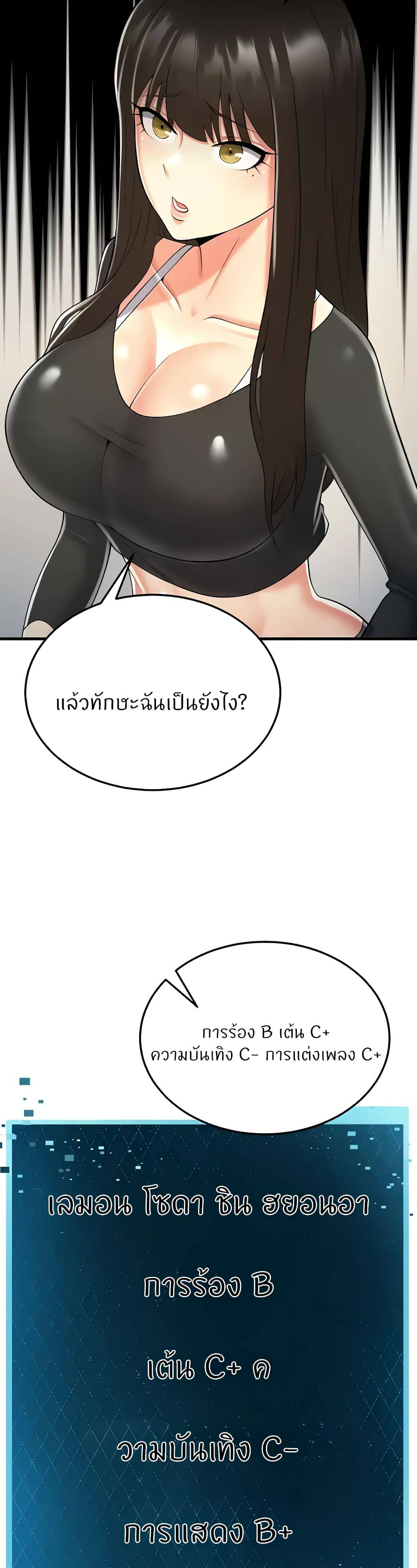 0018.jpg