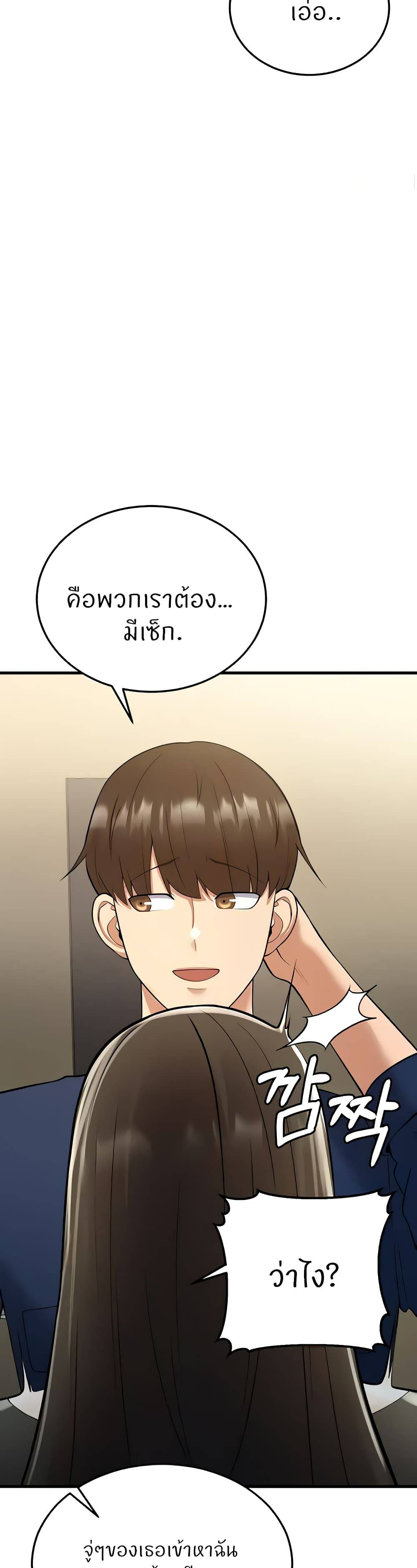 0021.jpg