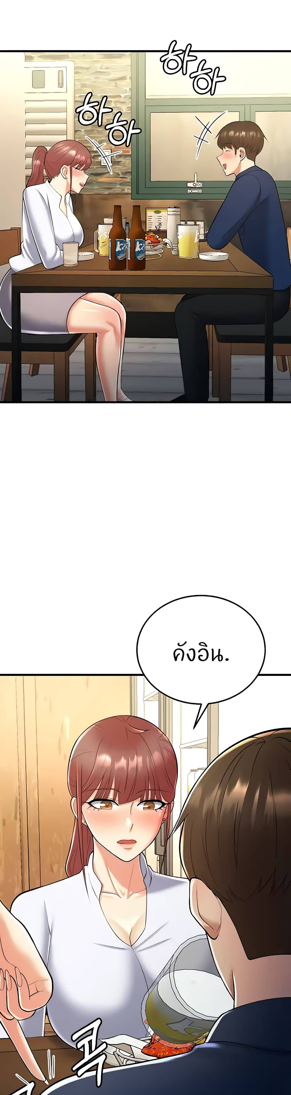 0071.jpg