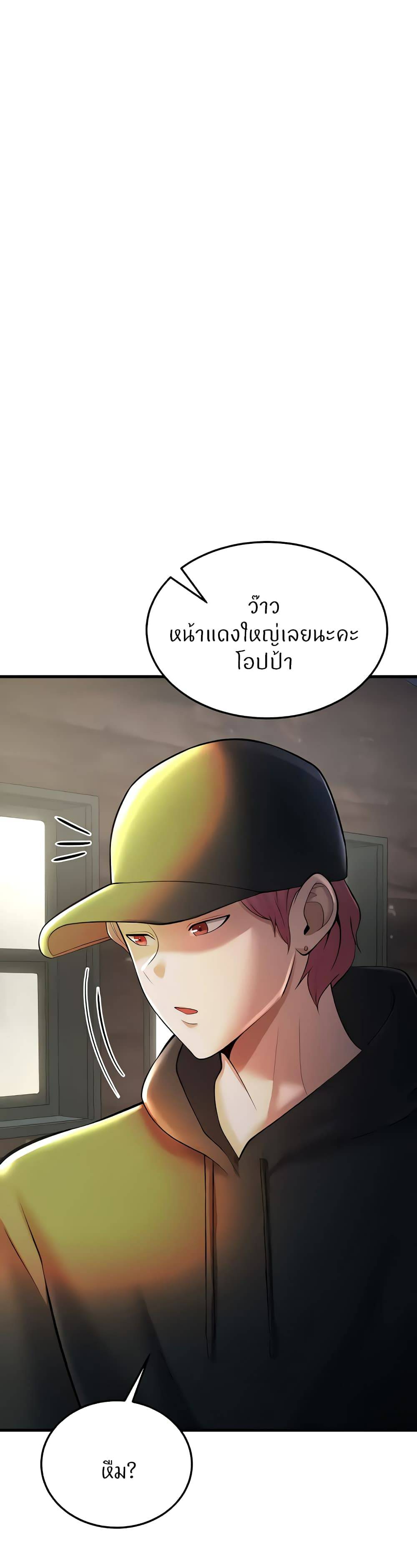 0079.jpg