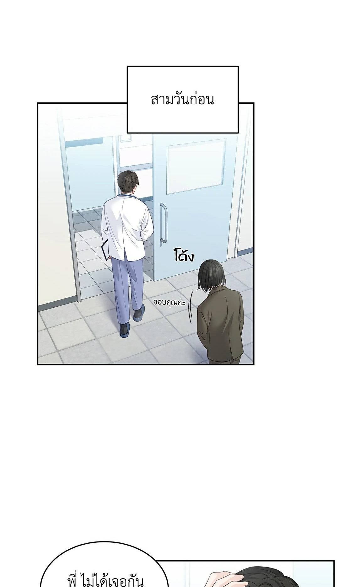 0004.jpg