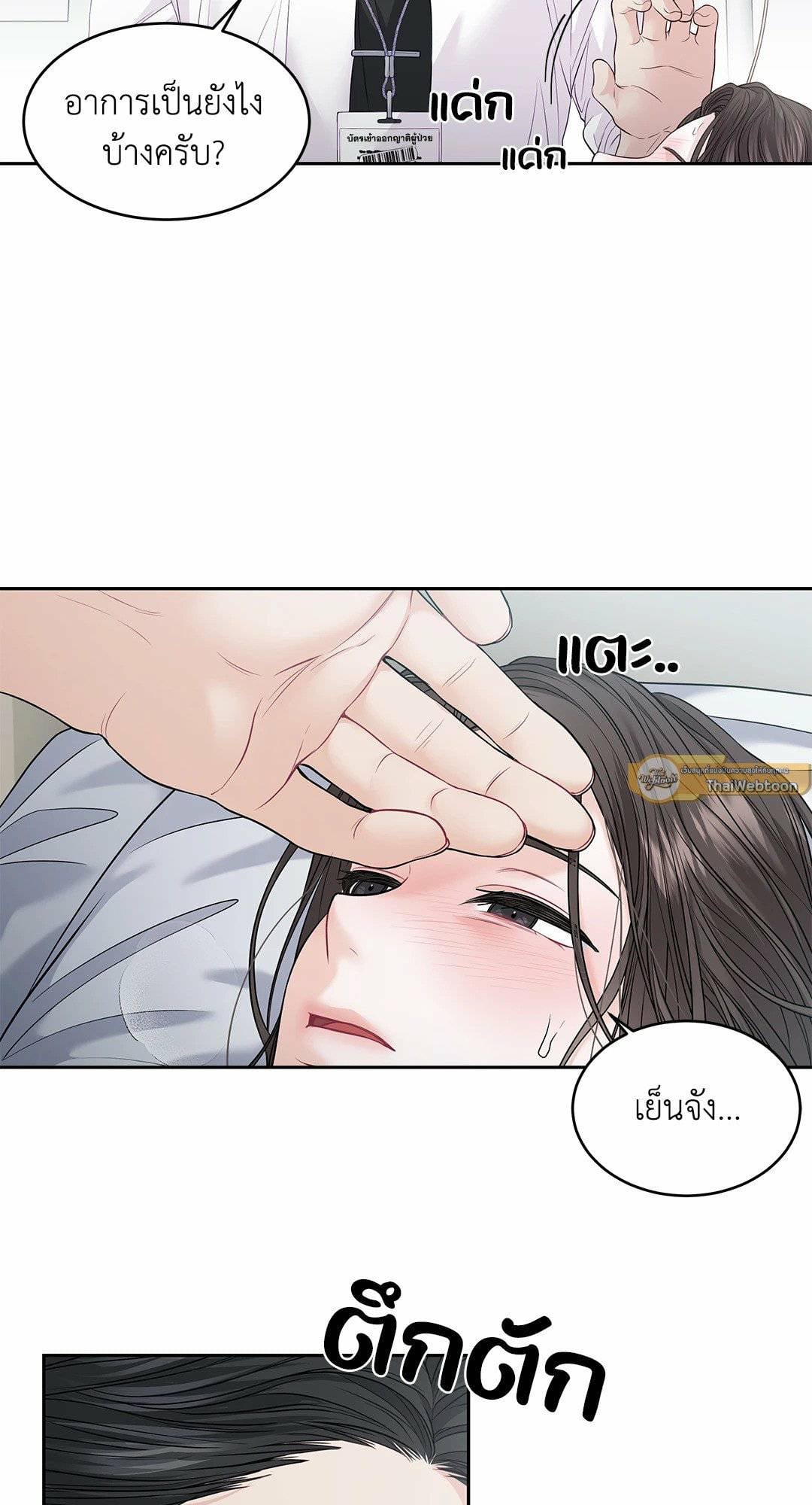 0015.jpg
