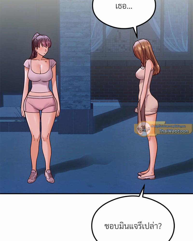 0007.jpg