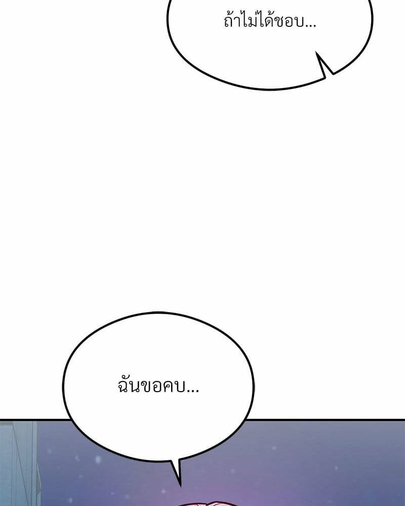 0010.jpg