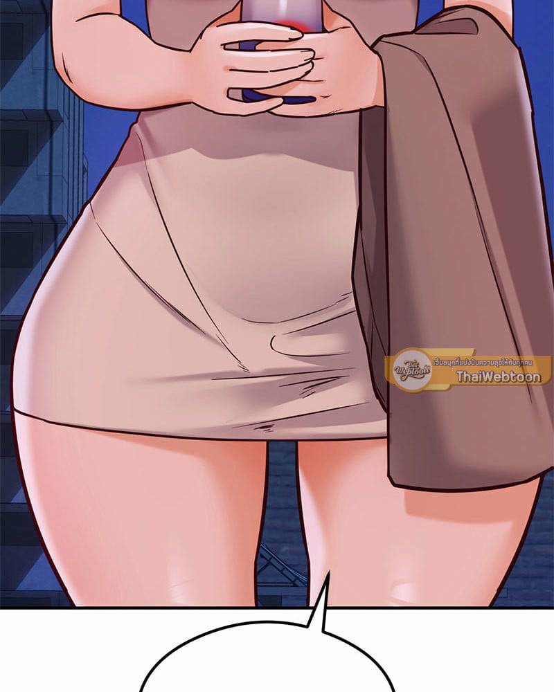 0012.jpg