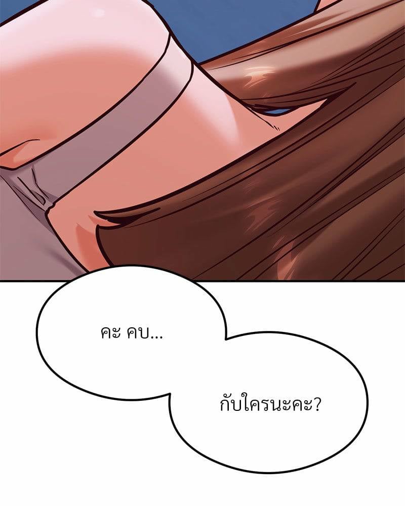 0016.jpg