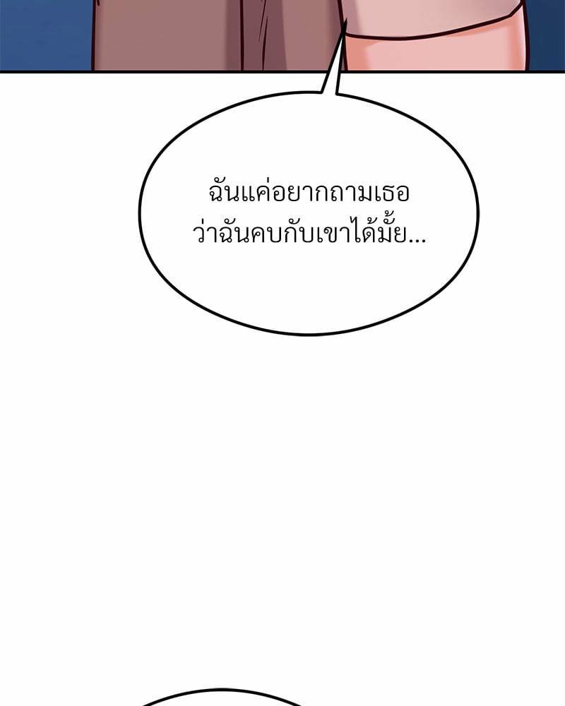 0020.jpg