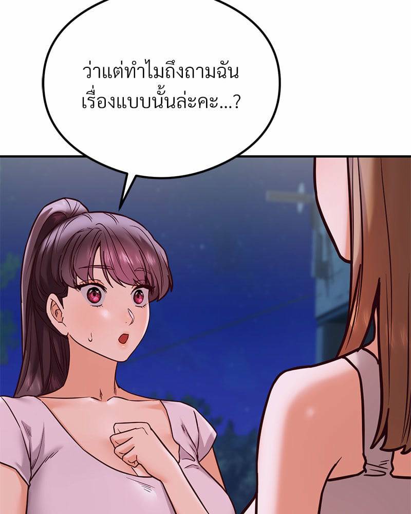 0021.jpg