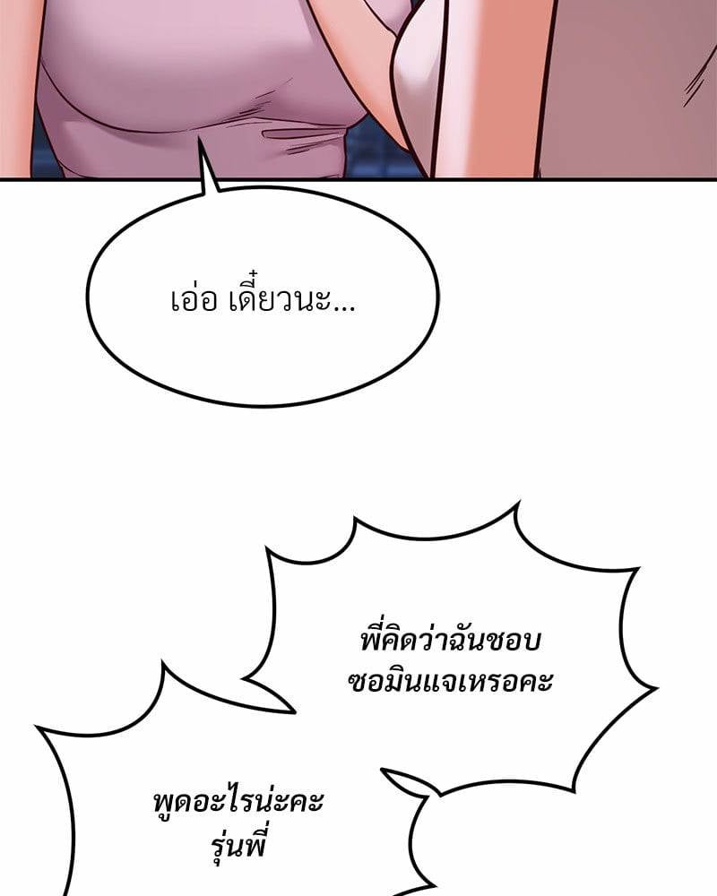 0022.jpg